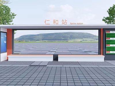 Modern Station Platform With Glass Facade Distant Mountains Trees And Paved Ground 3d model