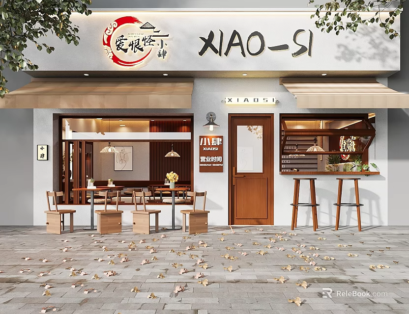 XIAO SI Milk Tea Shop Charming Storefront With Fall Leaves 3d model 