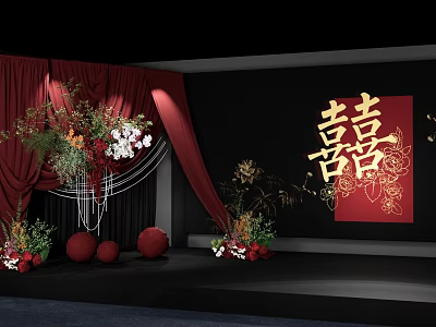 Wedding Stage Decoration With Red Curtains Flower Arrangements Red Balls And Double Happiness Character 3d model