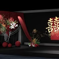 Wedding Stage Decoration With Red Curtains Flower Arrangements Red Balls And Double Happiness Character