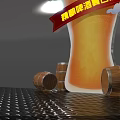 Craft Beer Event Display With Foamy Beer Glass Red Banner And Wooden Barrels