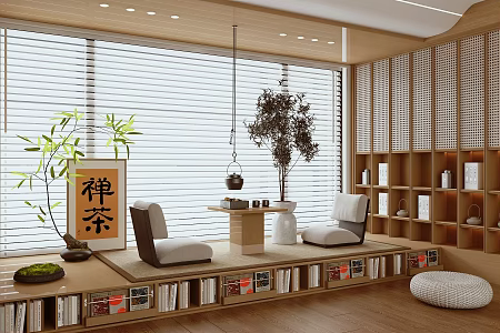 Modern Tea Room Tatami Tea Room Balcony Tea Room Tea Room Cabinet Tea Room Tea Table and Chair Tatami 3d model