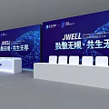 JWELL 2020 Exhibition Reception Desk With Blue Backdrop Empowering Infinity Symbiotic World
