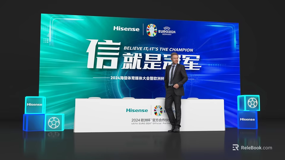Check-in at Hisense 2024 Euro Marketing Conference Man on Stage Blue Backdrop Trophy 3d model 