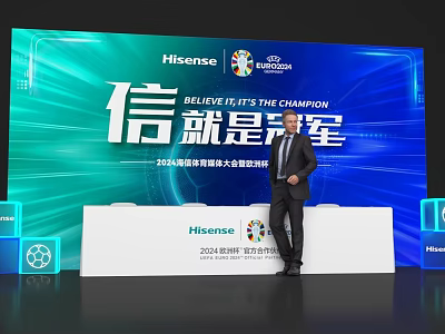 Check-in at Hisense 2024 Euro Marketing Conference Man on Stage Blue Backdrop Trophy 3d model
