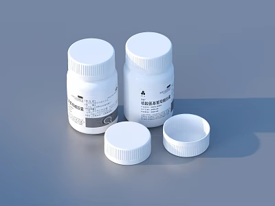 Practical White Medicine Bottles With Lids For Daily Use On Gray Background 3d model