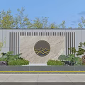 Modern Landscape Wall With Circular Marble Panel Gold Mountain Pattern And Green Plants