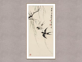 New Chinese Animal Painting Huang Junbi Weiyu March Yan 3d model