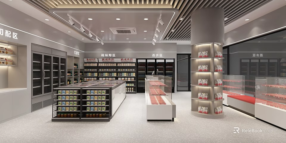 Supermarket Department Store Interior With Organized Shelves Refrigerated Cases Display Counters And Various Products 3d model 