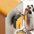 SMEG Coffee Machine As Modern Kitchen Appliance With Orange Silver Design And Coffee Cup