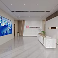 Modern Bright Company Reception Area With White Marble Counter And Large Digital Display Screen