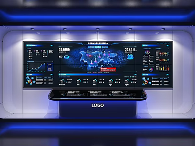 Exhibition Hall Featuring Large Display Screens With Data Charts World Map And Control Console 3d model