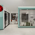 REDOAK Door And Window Store With Modern Glass Facade And Bright Interior