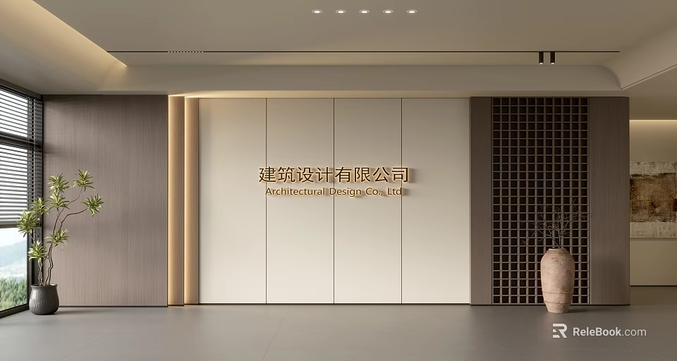 Modern Office Background Wall With Company Name Sign And Lattice Design Decorative Vase 3d model 