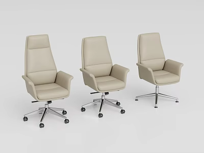 Three Modern Beige Leather Office Chairs With Armrests And Metal Wheel Bases 3d model