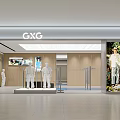 Modern Clothing Store Open Layout With Wooden Walls Fitting Rooms Mannequins Sofa And Blue Carpet