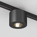 Modern Black Downlight Spotlight Track Mounted Home Interior Modern Bright Lighting Fixture