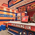 Shopping Mall Braised Food Shop With Red Signboard And Display Windows