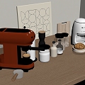 Modern Coffee Machine Coffee Bean Coffee Cup Coffee 3d model