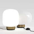 Modern Table Lamps with White Square and Oval Lampshades and Gold Bases for Home Decor