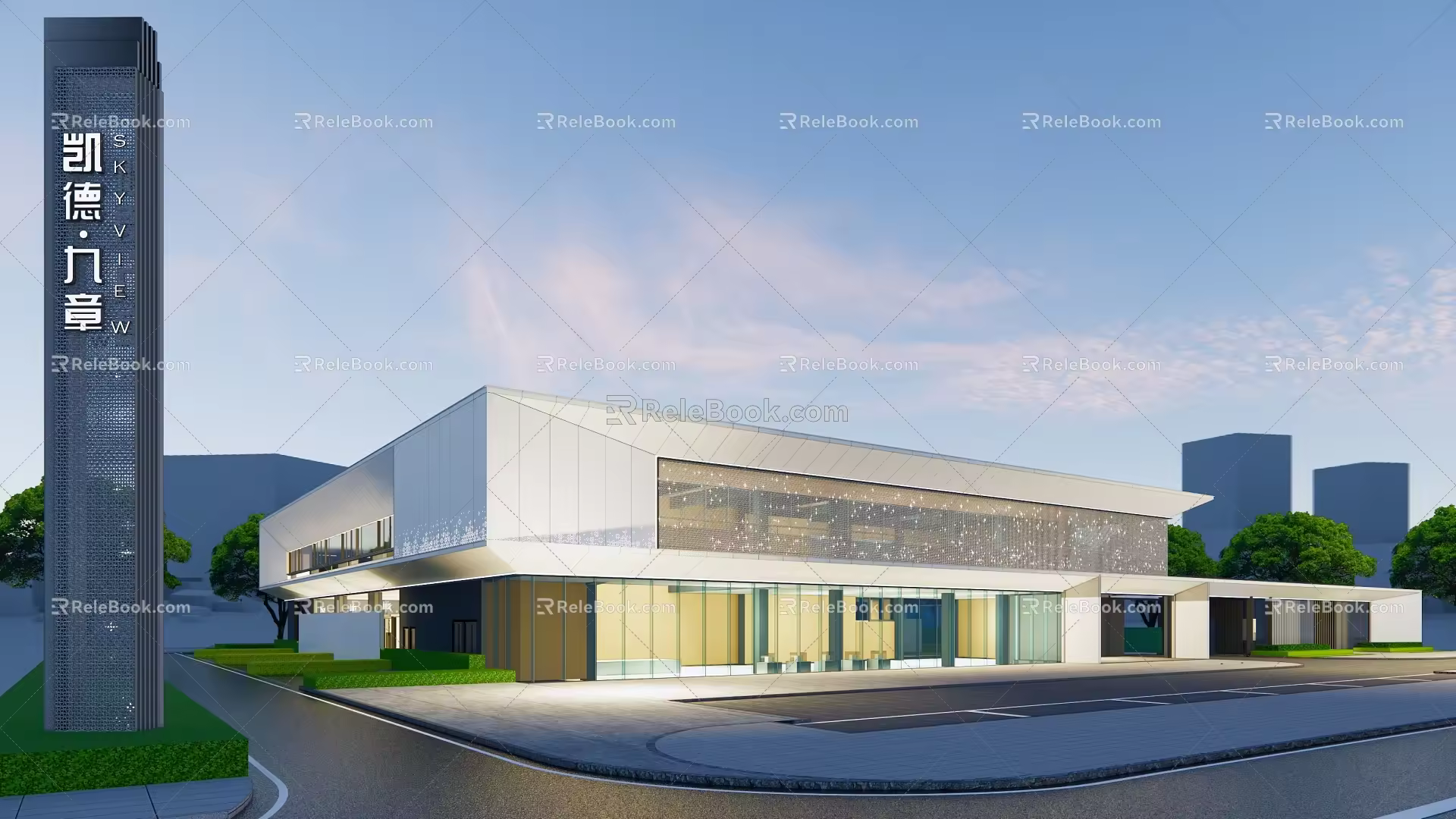 Modern Sales Office Architecture Art Sales Department Club Architecture 3d model