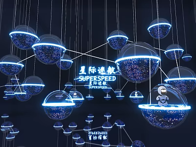Starry Illuminated Floating Spheres with Blue Lights in Superspeed Interstellar Experience 3d model