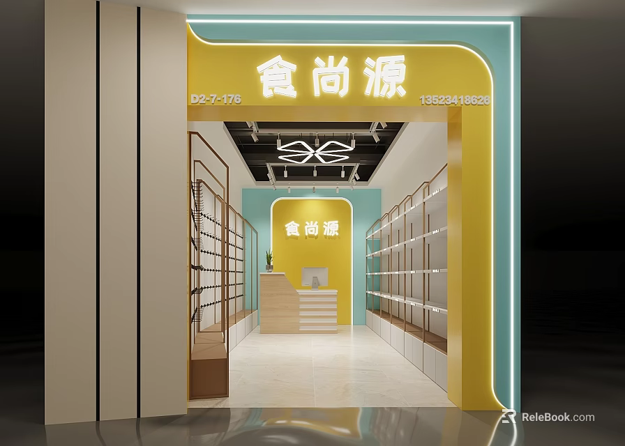 Gourmet Food Specialty Store With Bright Yellow Facade And Interior Display Shelves 3d model 