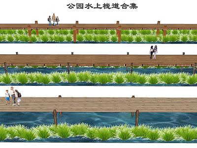 Modern plank road water plank road 3d model