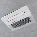 White Kitchen Ceiling Mounted Appliance With Grille Design And Control Panel 3d model