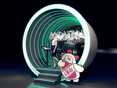 Modern Commercial Equipment With Neon Light Ring And Display Platform Structure 3d model