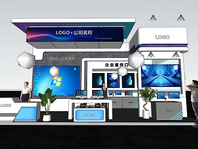 Modern Exhibition Booth With Company Logo Corporate Image Display And Digital Screens 3d model