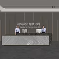 Modern Company Reception Area Bar Reception Desk 3d model