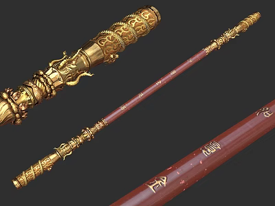 Golden Ornate Weapon With Carved Dragon Head Red Shaft And Intricate Traditional Patterns Inscriptions 3d model