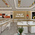 Elegant Jewelry Store Interior Design With White Display Counters And Ceiling Lighting 3d model