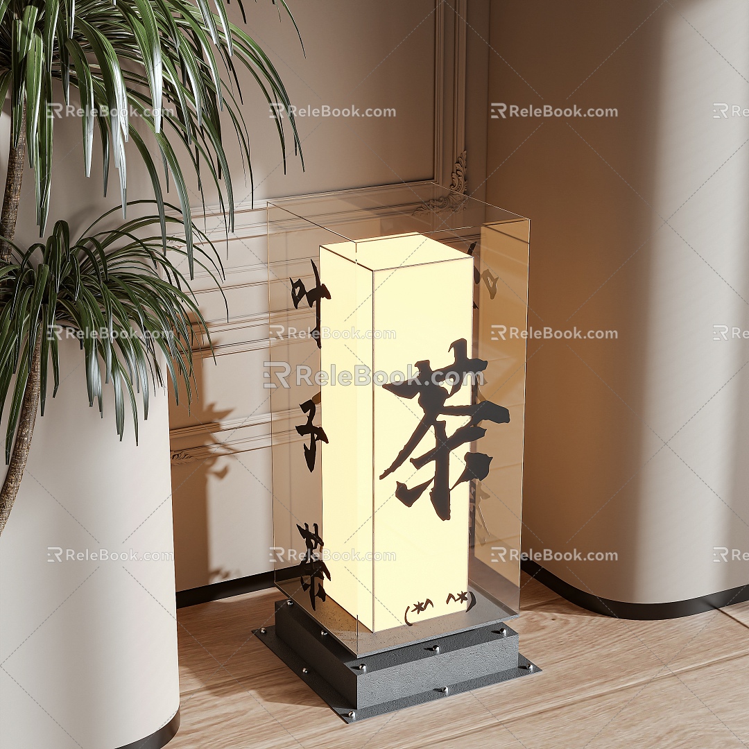 Light box shop sign pendulum model