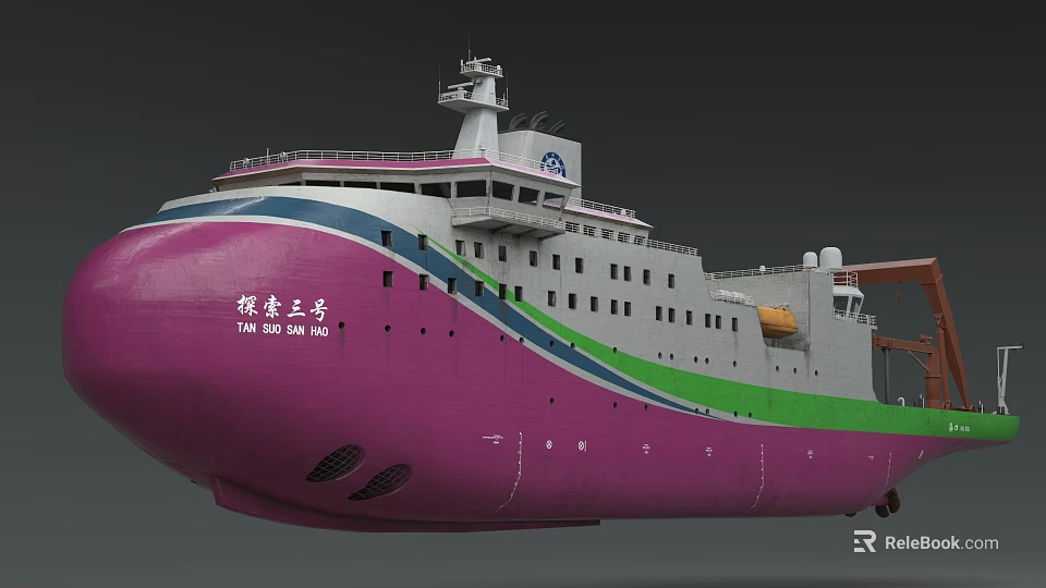 Pink and White Passenger Ferry with Green Stripe Qiong Zhou Hao and Multiple Decks 3d model 