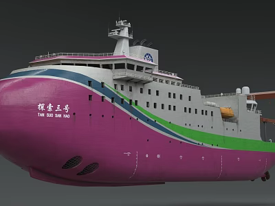 Pink and White Passenger Ferry with Green Stripe Qiong Zhou Hao and Multiple Decks 3d model