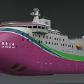 Pink and White Passenger Ferry with Green Stripe Qiong Zhou Hao and Multiple Decks