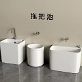 Modern White Bathroom Cleaning Combo With Mop Sinks Wall Faucets And Utility Design