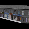 Traditional Commercial Street With Brick Architecture Multiple Shops And Colorful Signboards