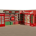 Red And Black Retail Display Shelves With Multiple Layers For Convenience Store 3d model