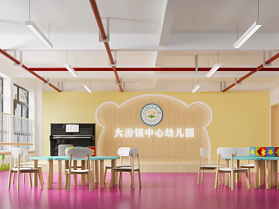 Vibrant Central Kindergarten Interior With Yellow Walls Pink Flooring Piano Tables And Chairs 3d model