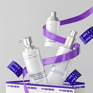 Cosmetic Skincare Ribbon 3d model