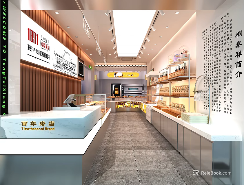 Century Old Dessert Shop Interior With Modern Decor Display Cases And Fresh Pastries 3d model 