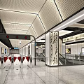 Modern Chinese Style Metro Station With Traditional Calligraphy Decorations And Escalators In Spacious Bright Interior