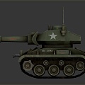 Modern Tank Toy Tank 3d model