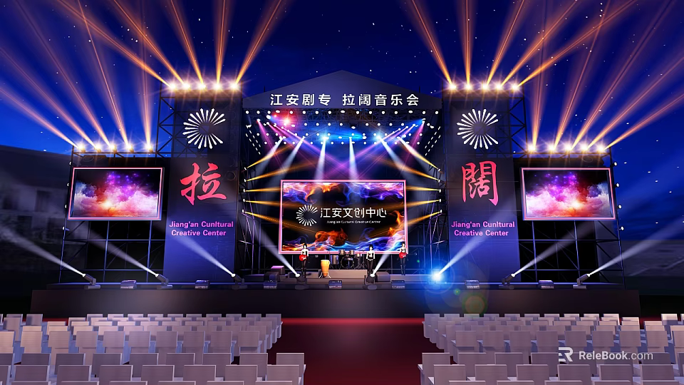 Grand Concert Stage Setup With Lights And Seating Arrangement 3d model