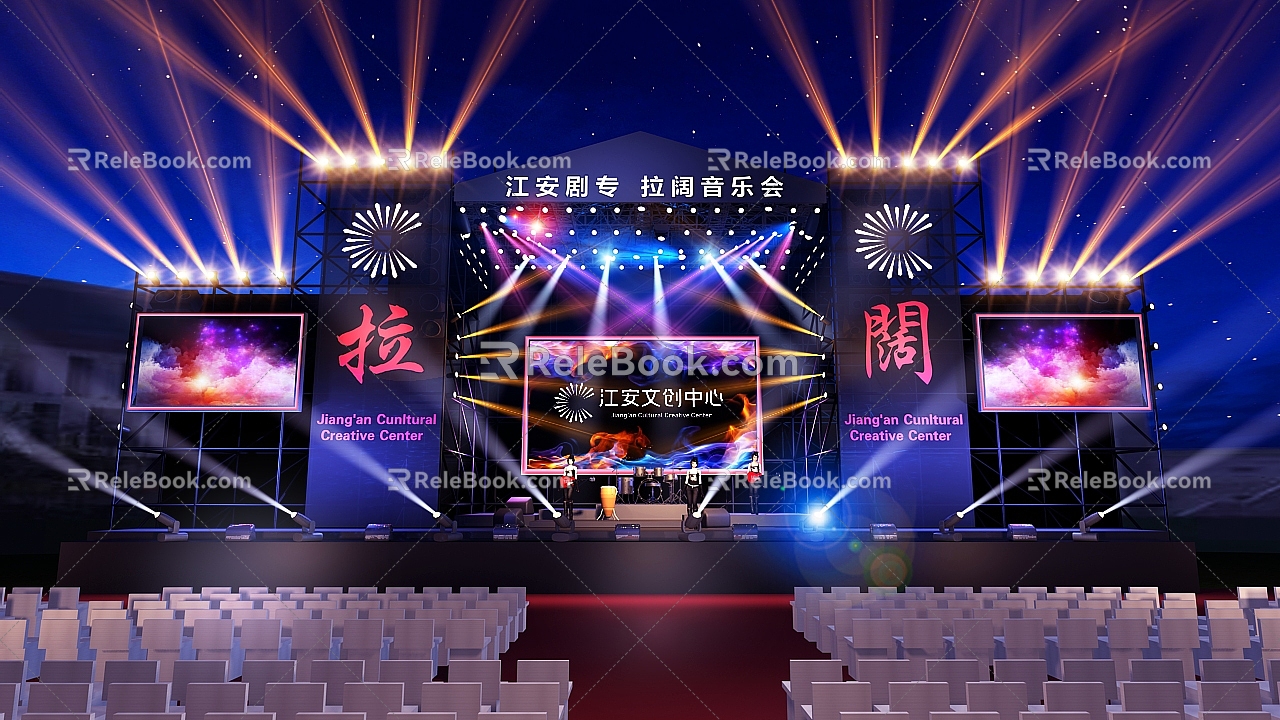 Modern Stage Concert Stage 3d model