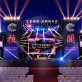 Grand Concert Stage Setup With Lights And Seating Arrangement 3d model