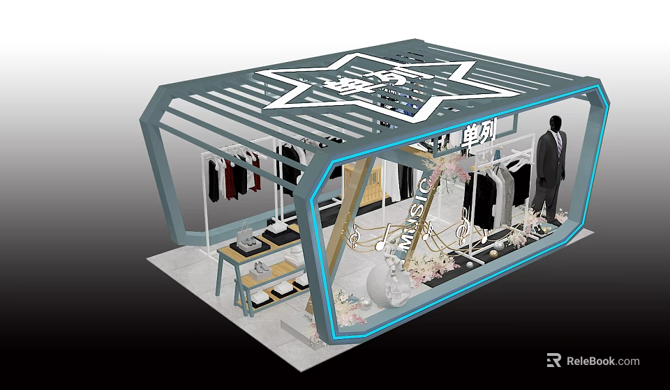 Modern Clothing Store Interior With Clothing Racks And Displayed Apparel 3d model 